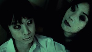 Ju-On 2 (2000)