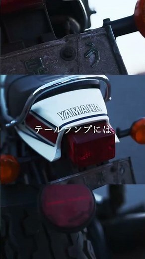 RZ250紹介動画公開中🙋✨✨#2stroke #yamaha #rz250 #rd250 #rz350 #rz250r #旧車 #絶版車