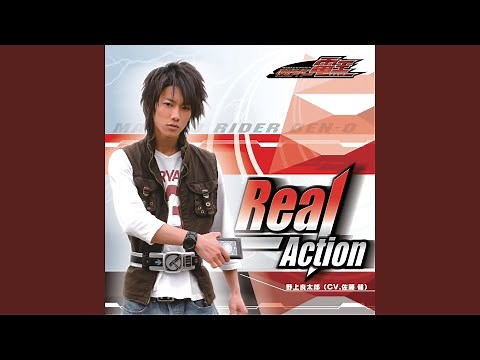 Real-Action