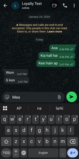 TikTok Loyalty Test DM: How to Join and What It Means
