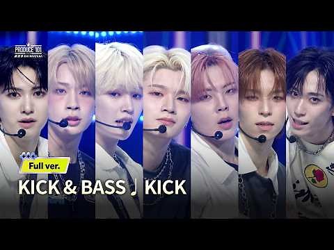 Full ver.｜KICK｜コンセプト評価