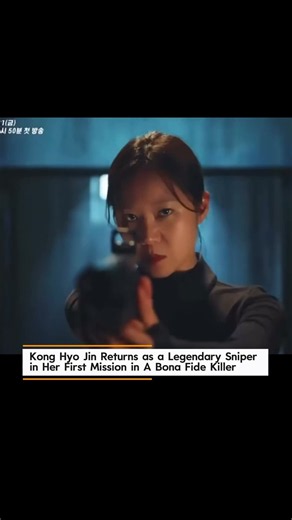 A Bona Fide Killer Trailer #abonafidekiller #gonghyojin #공효진 #jungjoonwon #kdrama #유부녀킬러 #fyp
