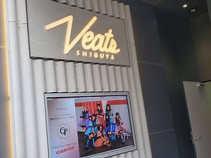 CANDY TUNEとは？　最高のアイドルグループから目が離せない！