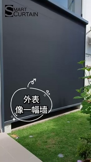 𝗦𝗮𝘆 𝗴𝗼𝗼𝗱𝗯𝘆𝗲 𝘁𝗼 𝗱𝗶𝗿𝗲𝗰𝘁 𝘀𝘂𝗻𝗹𝗶𝗴𝗵𝘁☀️ 𝗮𝗻𝗱 𝗵𝗲𝗮𝘁 𝘄𝗶𝘁𝗵 𝗮 𝗿𝗲𝘁𝗿𝗮𝗰𝘁𝗮𝗯𝗹𝗲 𝗮𝘄𝗻𝗶𝗻𝗴! | Smart Curtain HQ