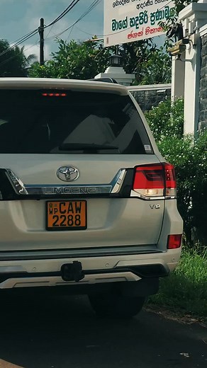 ඕන ගේමකට ඔට්ටුයි. 😮‍💨🖤 #nisalsamarasinghe #viralvideoシ #fypシ #fyp #v8 #viralvideoシ #Mathugama