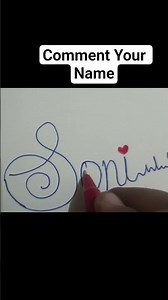 Name writing// Easy Drawing #drawing #namewriting