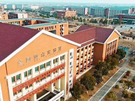 来盘一下学校的西北角吧#校园随拍 #安徽理工大学 #我为我的学校打call #无人机航拍 #学校风景