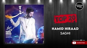 Top 20 Persian Songs of 2020 ( بیست تا از بهترین آهنگ های سال ۲۰۲۰ )