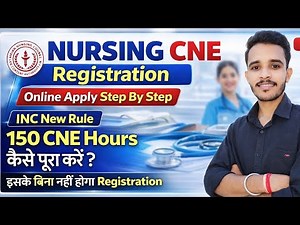 cne online registration renewal | cne credit hours online registration | cne registration for nurses