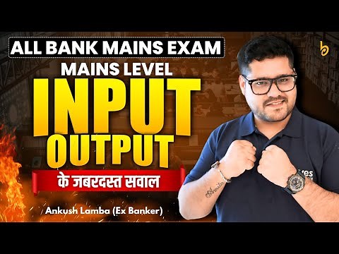 🔥 Mains Level Input Output | Reasoning Input Output Questions | Bank Exams 2025 | Ankush Lamba
