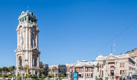 Himno al estado de Hidalgo - Himno de Hidalgo - Letra - Música en México