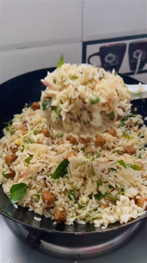 No time to cook? Try these quick & tasty rice varieties 🍚💛 Simple, flavorful & perfect for lunchbox or busy days 😋 Follow Avuthunara… 😍? Comment below 👇 #QuickRiceRecipe #VarietyRice #QuickRiceRecipes #VarietyRiceRecipes #RiceLovers #LunchBoxIdeas #SouthIndianFood #TeluguFood #QuickLunch #EasyMeals #InstantCooking #IndianFoodReel #FoodieIndia #HomeCooking #TastyRecipes #FoodReel #CookingVideo #KitchenHacks #FoodShorts #DesiFood #FoodIdeas #ReelItFeelIt #itsmekirthi quick rice recipes variet