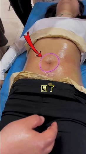 Belly & Belly Button Oil Massage | Deep Relaxation Therapy #Shorts