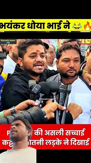 #bollywood #comedy #khabriyanews24 #news #comedymemes #khabartamariindia