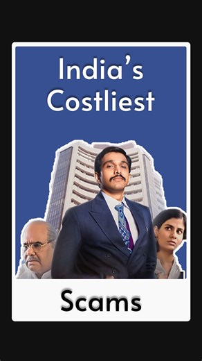 India has witnessed scams that could fund entire countries. 💸 From Colgate (₹1.86 Lakh Crore) to Kingfisher (₹9K Cr) — these scandals reshaped our economy, destroyed trust, and reminded us how greed always outsmarts regulation. Every time a scam breaks, it’s not just money lost — it’s public faith that gets stolen. 🕵️‍♂️ These aren’t just numbers — they’re lessons in financial awareness. 💭 The question is: will history repeat itself… or will we finally learn? — [Biggest Scams in India, Indian