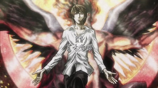 DEATH NOTE SEASON 1 IN HINDI DUBBED by Kidzo Land - Dailymotion