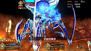 怪物图鉴·ORT（幼体）