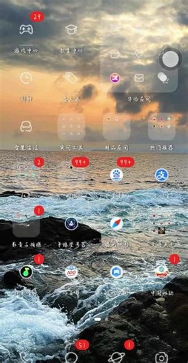 老师给点压力 #火影忍者pvp #忍术对决 #宇智波打法 #忍者操作 #火影手游对战