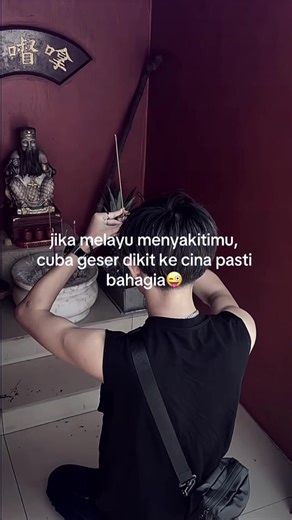 Trendi Mix Melayu dan Cina di Malaysia