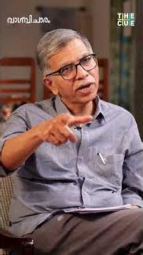 നോട്ടുബുക്ക് 1960 മുതല്‍ എട്ടുകൊല്ലത്തോളം തന്നോടൊപ്പം യാത്ര ചെയ്തിരുന്നു. വാഗ്‌വിചാരത്തില്‍ ആനന്ദ്‌