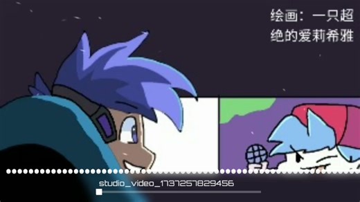 （听歌向）FNF bob and bosip：splitEX