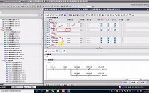 第9章第6节 FB功能程序块制作 洗衣机案例功能块的解析