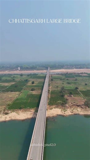 छत्तीसगढ़ का सबसे लंबा पूल कोन सा है? | Longest Bridge Of Chhattisgarh