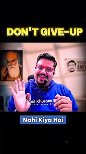 POV: Give up 🤔🤔🫡🫡🫡