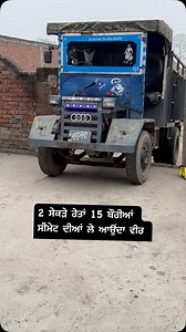 Paramjeet Pamma on Reels