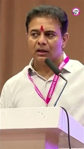 అందినంత దోచుకో.. దోచిన కాడికి దాచుకో' ఇదే కాంగ్రెస్ స్కీమ్! | KTR Fire On Congress Govt | #revanth