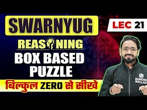 Box Based Puzzle | Reasoning by Puneet Sir | Bank Exams