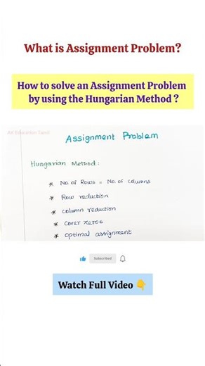What is an Assignment Problem? | Hungarian Method | #or #maths #trending #shorts #viral#pg #msc #bsc