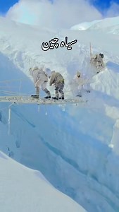 🇵🇰 𝐅𝐨𝐫𝐜𝐞𝐬 𝐀𝐜𝐚𝐝𝐞𝐦𝐲 𝐅𝐚𝐢𝐬𝐚𝐥𝐚𝐛𝐚𝐝 𝐰𝐢𝐬𝐡𝐞𝐬 𝐲𝐨𝐮 𝐇𝐚𝐩𝐩𝐲 𝐈𝐧𝐝𝐞𝐩𝐞𝐧𝐝𝐞𝐧𝐜𝐞 𝐝𝐚𝐲 ! 🇵🇰 May Allah Shower his Countless Blessings upon our Motherland Pakistan. May This Pak Sar Zameen remain Protected from all internal and External Evils. Pakistan Zindabad 🇵🇰 | Forces Academy Faisalabad