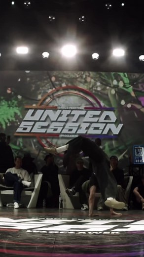 Incredible Breakdance Moments to Inspire You