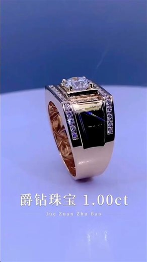 The Problem With Lab-Grown Diamonds