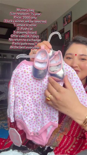 Mystery bag @Little puma @LittlePuma .Infant Size newborn -15 year Price :2000 only 3 lucky winner will be selected 1. vespa scooter 2. Push car 3.drawing board Offer valid till 7 days No return no exchange Participate now !! All the best everyone Delivery Available All Over Nepal Location: Suryabinayak, Bhulacha Chowk (Near Bajaj Showroom) & 9828176453 | 9813403452 | 9769404863 littlepuma36@gmail.com