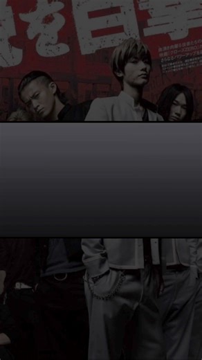 40K views · 857 reactions | King Tokaji #crowszero #suzuran #housen #takiyagenji #serizawa #crowsexplode | Clip Movie | Facebook