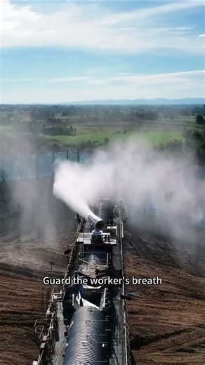 Water cannon dust suppression for construction site