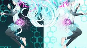 BAD APPLE Lyrics - HATSUNE MIKU | eLyrics.net