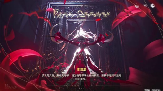 [无UID无水印CC字幕] (406)