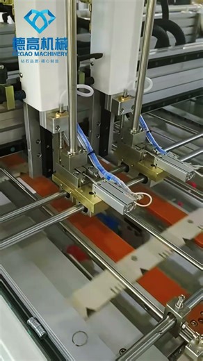 Fast Magnet & Iron Sheet Pasting Machine (Drill Hole Included) | Smooth & Efficient#packagingmachine