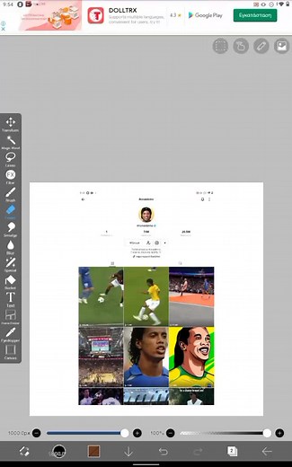 Sevanick.fp_1 on TikTok