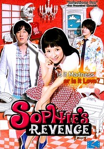 Sophie's Revenge streaming: where to watch online?