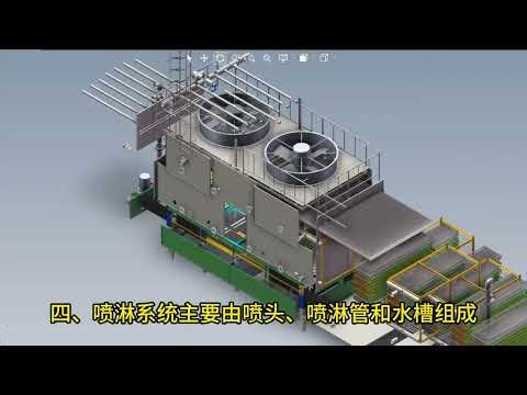 What is the basic structure of a cooling tower?