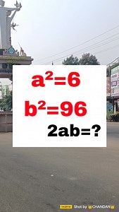 8.8K views · 3 comments | Math Square root multiplication 朗朗 solve it #math #education #mathematics #maths #brainteaser #mathskills #viralmath #trains | SriSambit Sahu | Facebook