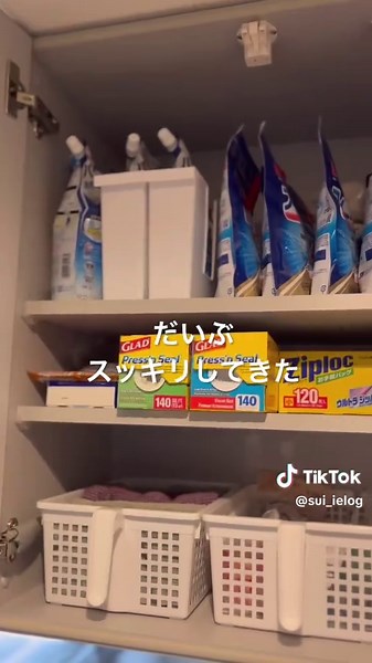 片付けと断捨離の効率的な方法