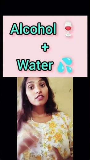 liquid solution # class 12 # chemistry # ch-solution # Priti Sahay education