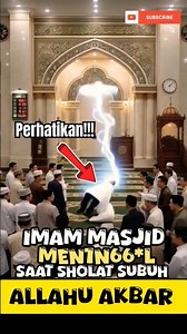IMAM MASJID MEN1N66*L🥺😇😭SAAT SHOLAT SUBUH🕌😇🕋ALLAHU AKBAR #viral #islam #tiktok #allah #shorts