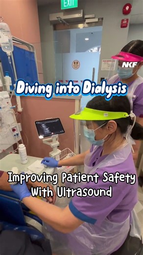 To begin dialysis, needles must be carefully inserted into a patient’s access site in a process known as cannulation. With ultrasound-guided cannulation, our nurses can find the right spot with precision, making the experience safer and more comfortable for patients. 💉✨ Watch how smart technology leads to better patient care!💞 Learn more about haemodialysis: http://bit.ly/WhatIsHaemodialysis #NKFsg #dialysis #dialysisnurse #nurse #dialysispatient #dialysiscentre #sgdialysis #ultrasoundcannulat