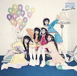 Crayon Pop - Crayon Pop